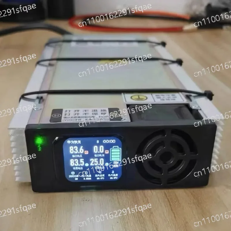 Lead-acid High-power Battery Charging Charger 50A Bluetooth Adjustable Charger 4875G1 Lithium