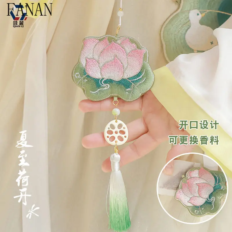 Chinese Style Bag Charm Embroidered Sachet Tassel Pendant Aroma Bag Hanfu Accessory Replaceable Fragrance Car Hanging Decor