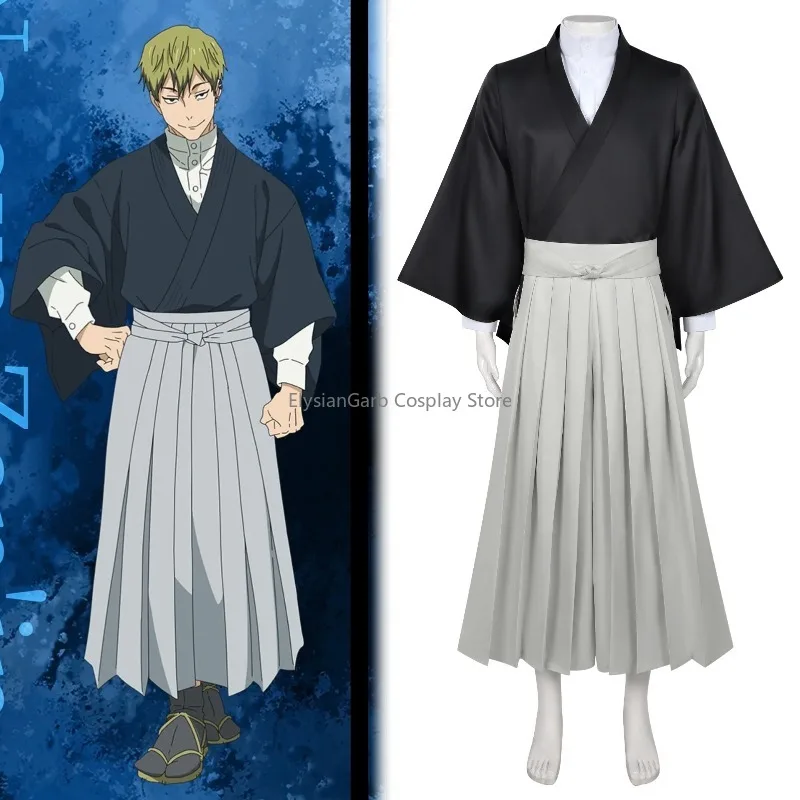 

Anime Jujutsu Kaisen Zen’in Naoya Cosplay Costume Men Gojo Satoru Kimono Full Set Stage Performance Halloween Party Outfits
