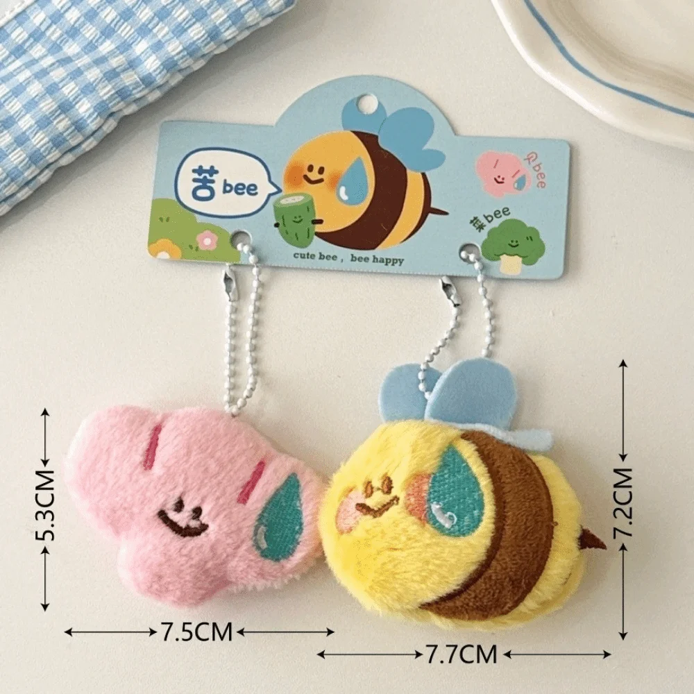 2pcs New Cartoon Animals Keychain Cute Shell Cow Bee Pendant Shark Bitter Melon Bag Pendants for Women Girls