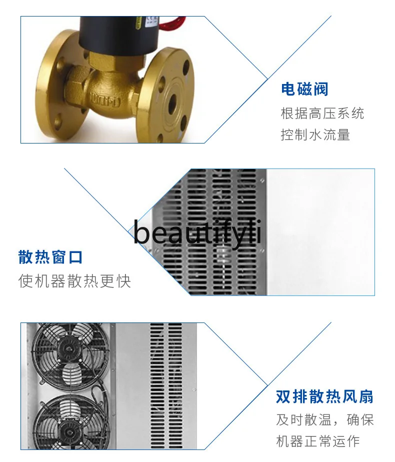 آلة صنع الثلج التجارية لشاي الحليب بار الإنتاج الضخم التلقائي ، آلة مكعبات الثلج الهلال