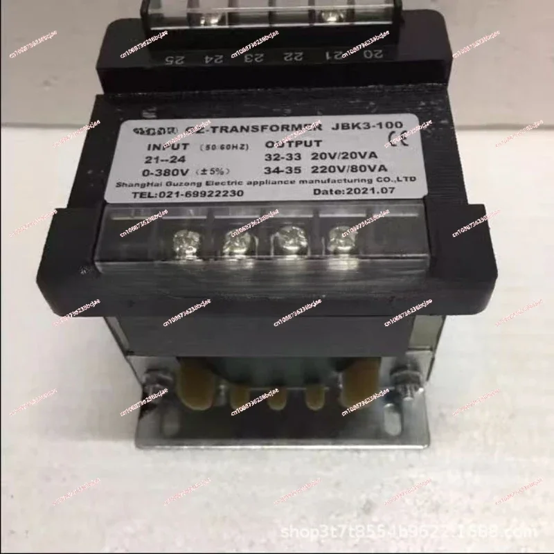 Screw air compressor control transformer JBK3-63 JBK3-80 JBK3-100 voltage regulator 380V to 220V