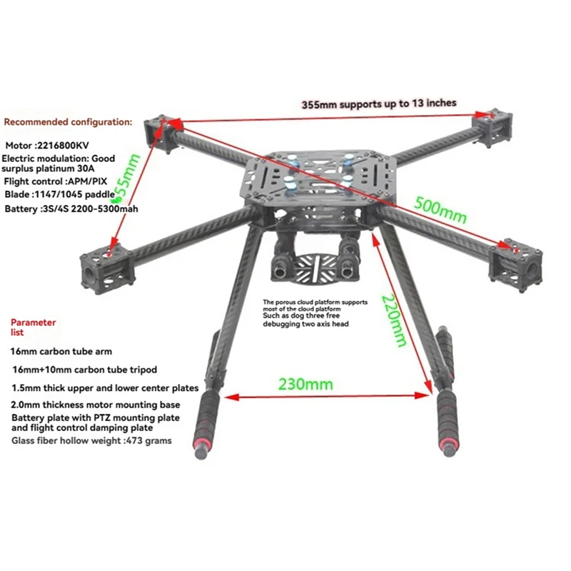 

BAAE X500-X4 Glassfiber Quadcopter Frame With Enhanced Tripod Landing Gear For F450 Four-Axis, APM Flight Control Supported
