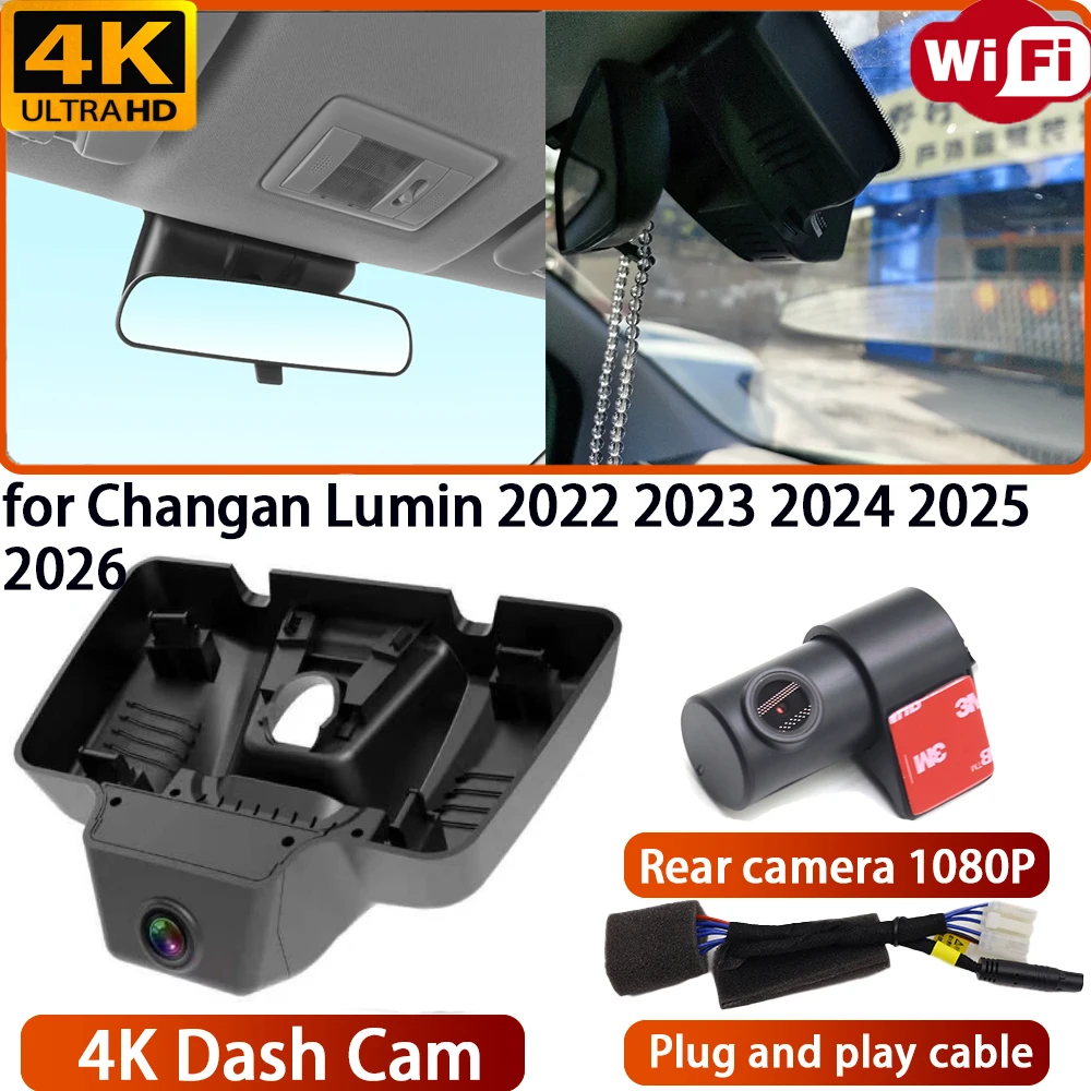 for Changan Lumin 2022 2023 2024 2025 2026 Video Recorder 4K DVR Dash Cam Wifi OEM Front Rear Camera 170 Wide Angle Night Vision