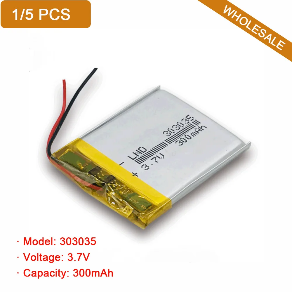 300Mah 3.7V 303035 …