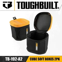 TOUGHBUILT-TB-192-A2キューブソフトボックス、2パックカラム収納ツールバッグ、収納バッグ、パーツバッグ、ツールアクセサリー