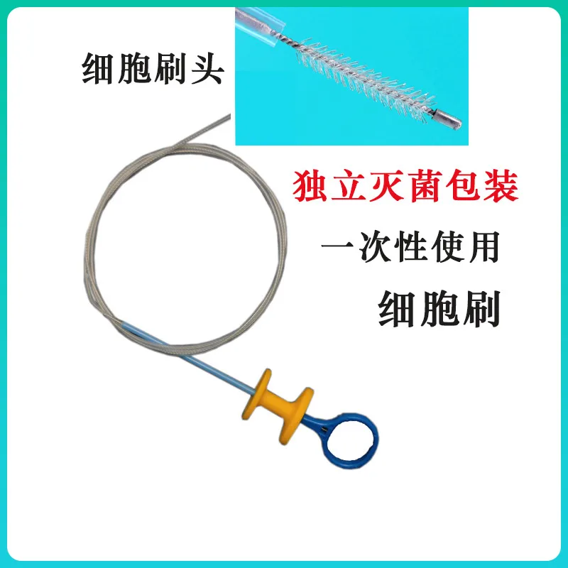 Endoscope disposable cell brush biliary bladder gastrointestinal bronchoscope sterile biopsy cellsampling brush/