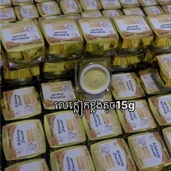 Thái Lan chống mồ hôi nách khử mùi làm trắng da mịn màng 15g