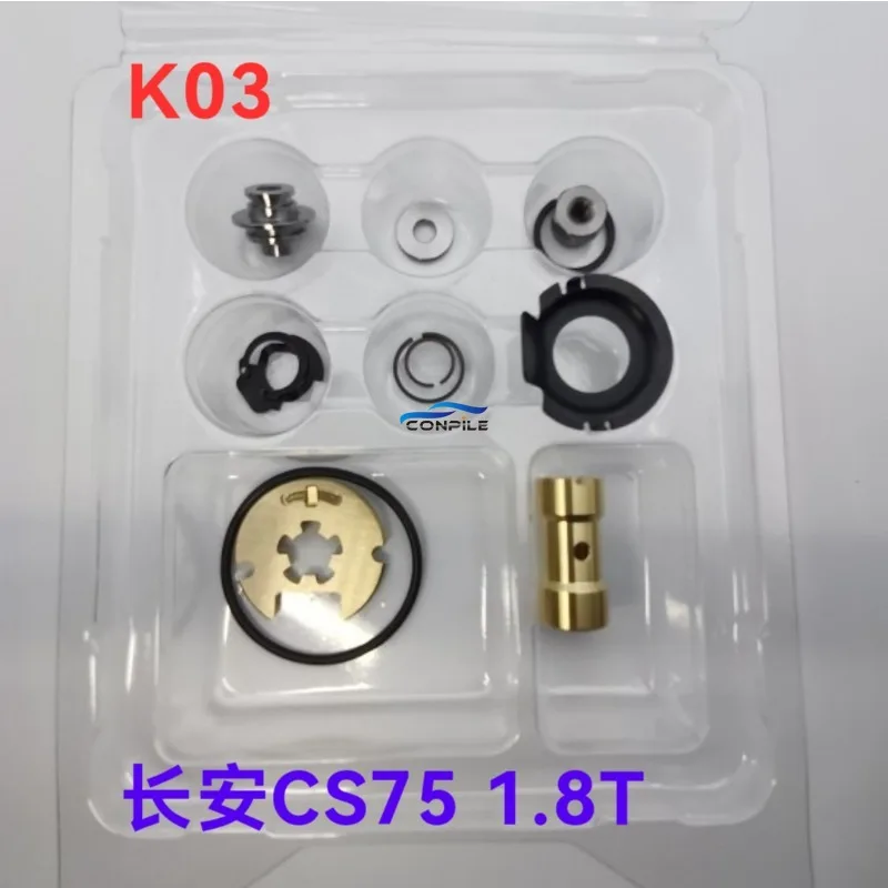 1Pc For Changan CS7… - image