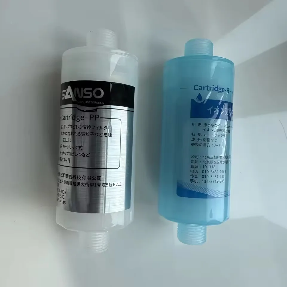 Softening ION Exchange Resin Sediment Filter DI-Water Filter Cartridge for 808nm Diode Laser Machine Cooling System Filter Rod