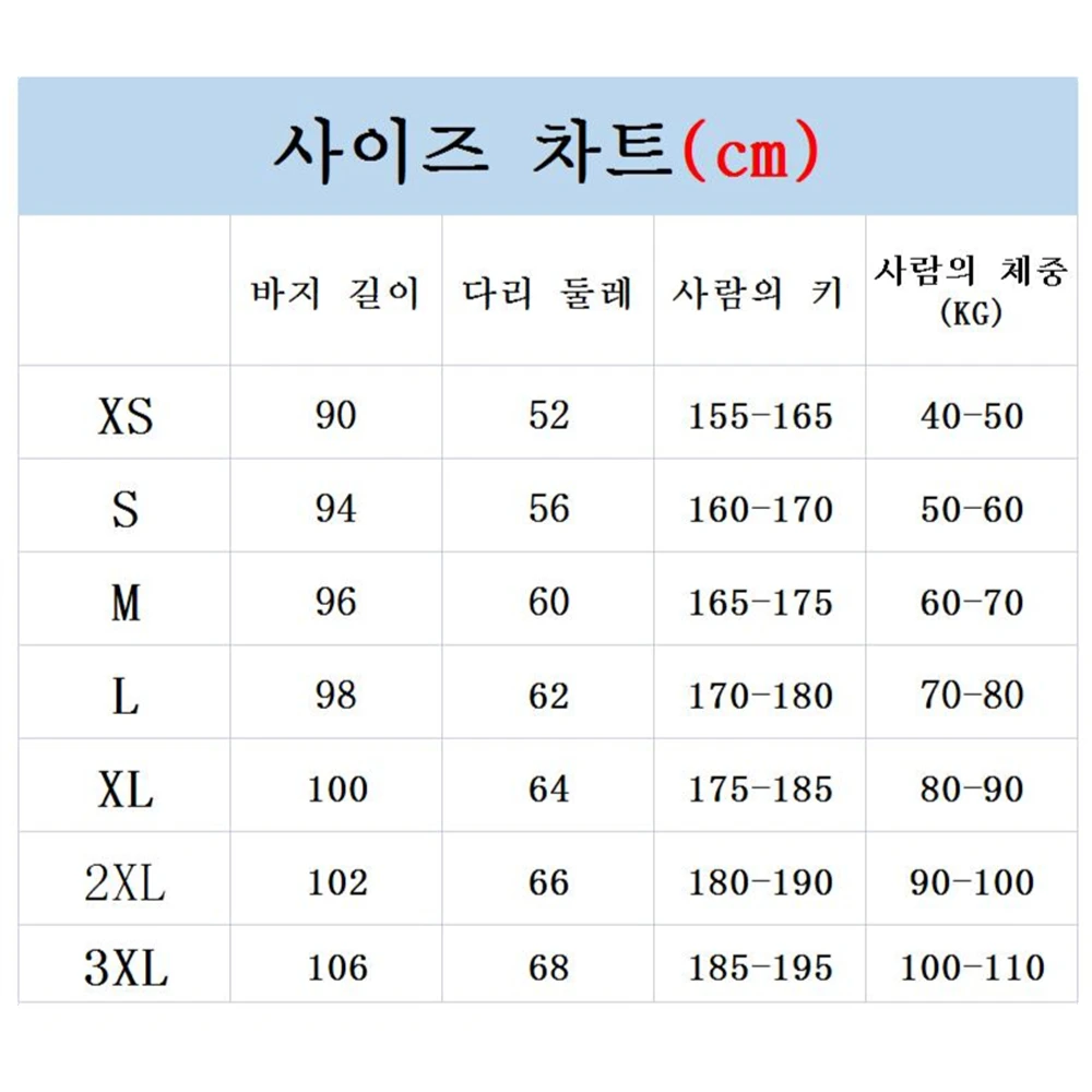 새로운 남성 하이킹 바지 캐주얼 슬림 피트 탄성 스트레이트 바지 야외 스포츠 트레킹 캠핑 낚시 사냥 남성 바지 봄 가을 고품질 비즈니스 바지 Hotsale