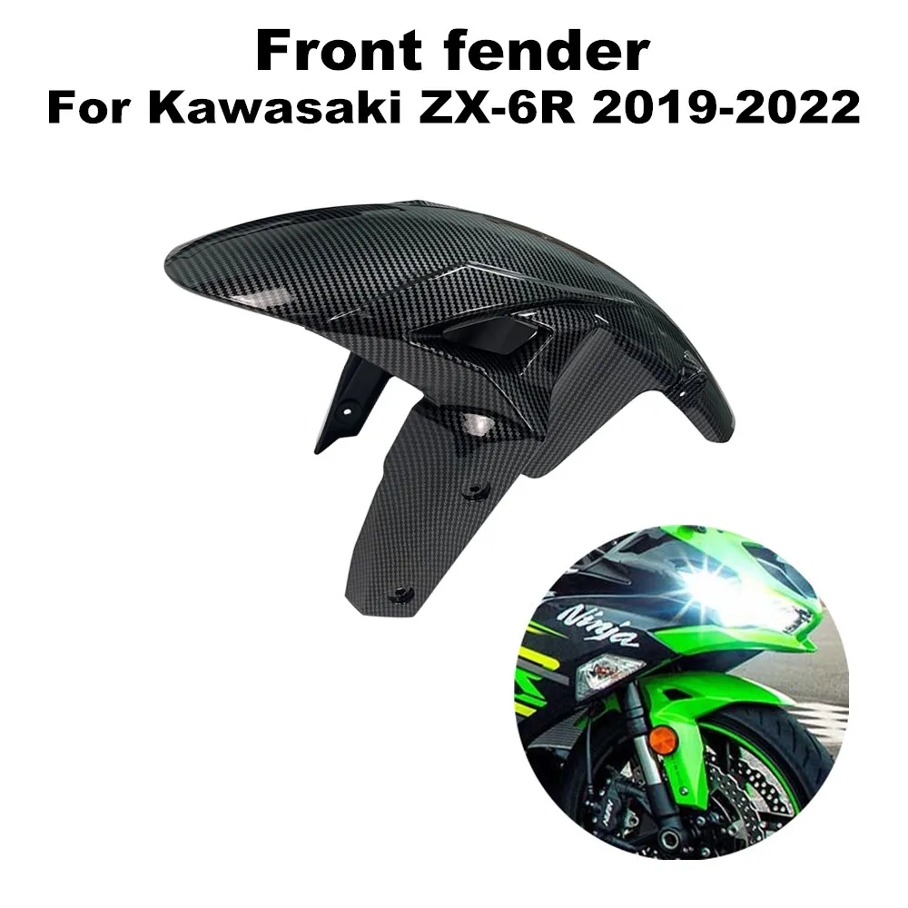 

Suitable for Kawasaki Ninja ZX-6R 636 2019 2020 2021 2022 Motorcycle High quality ABS injection molded front mudguard