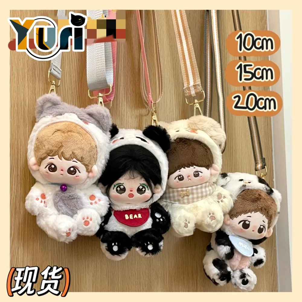 Yuri Original Handmade Panda Cat Dog Cow Set Clothes Suit For 10cm 15cm 20cm Doll Toy Cosplay Child Gift C MI