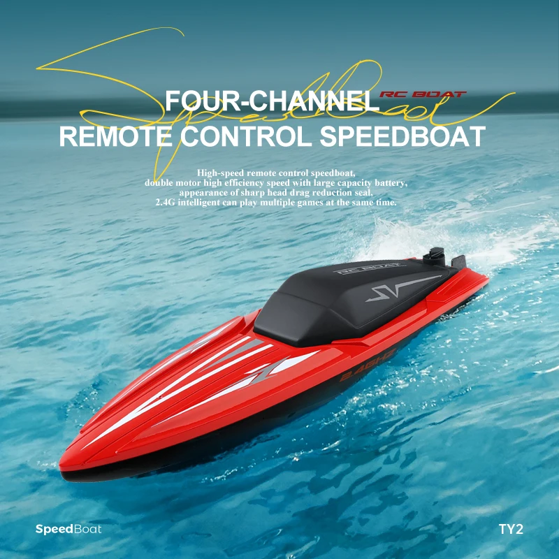 

Rc Boat Kids Toy High Speed Remote Control Speedboat 4Ch Dual Motor Radio-Controlled Racing Ship Electric Toy Children Gift