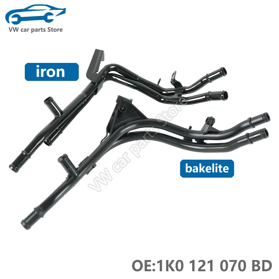 1К 0121070 BD Труба охлаждающей жидкости двигателя Замороженная жидкость для VW Passat Tiguan GolfSeat Skoda Audi TT A3 S3 Q3 2.0T 1.8T 1K0 121 070