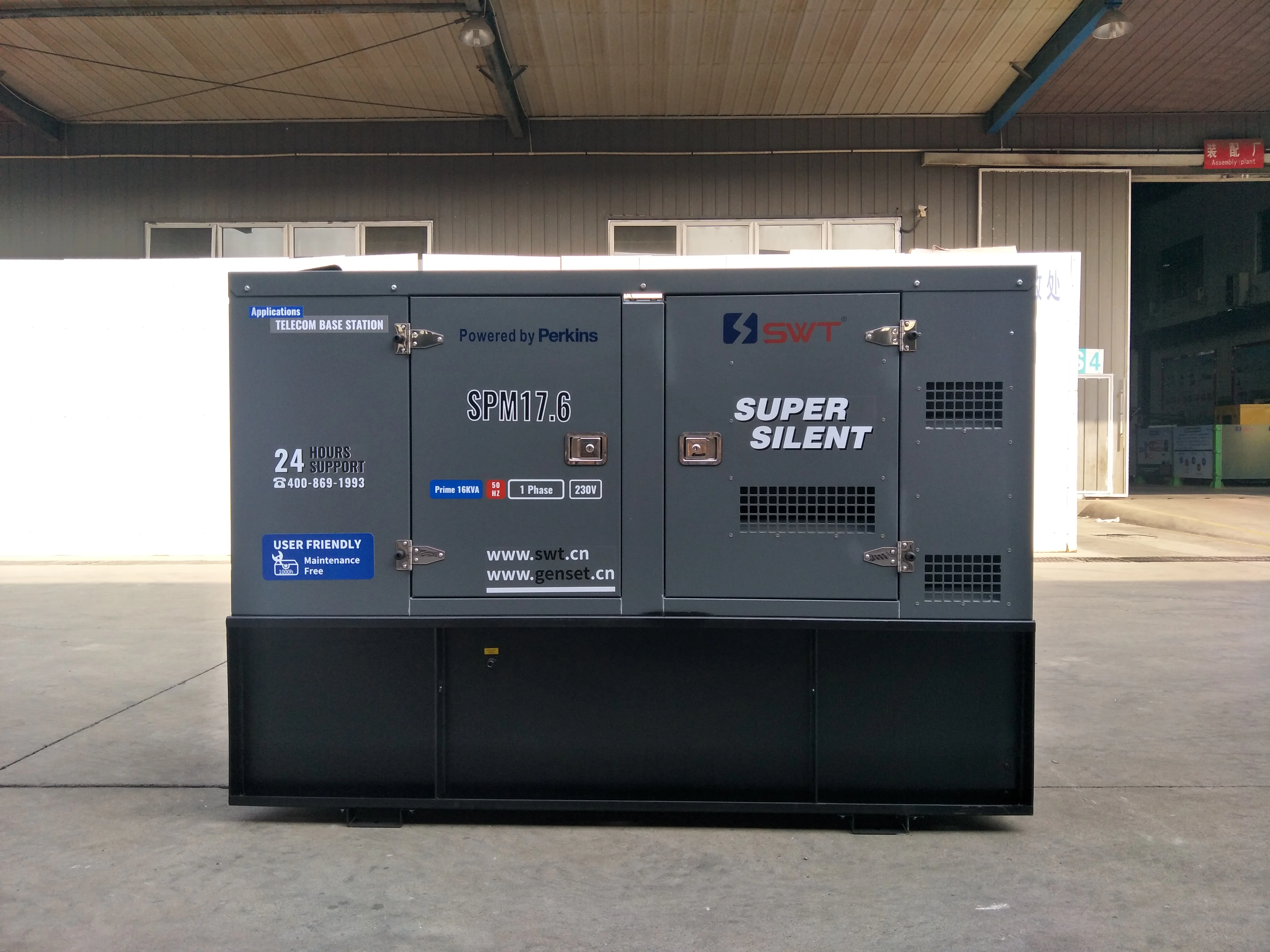 Set Generator Diesel Produsen Profesional Tiongkok Set Generator Diesel Tipe Super Senyap 12,8kw/16kva
