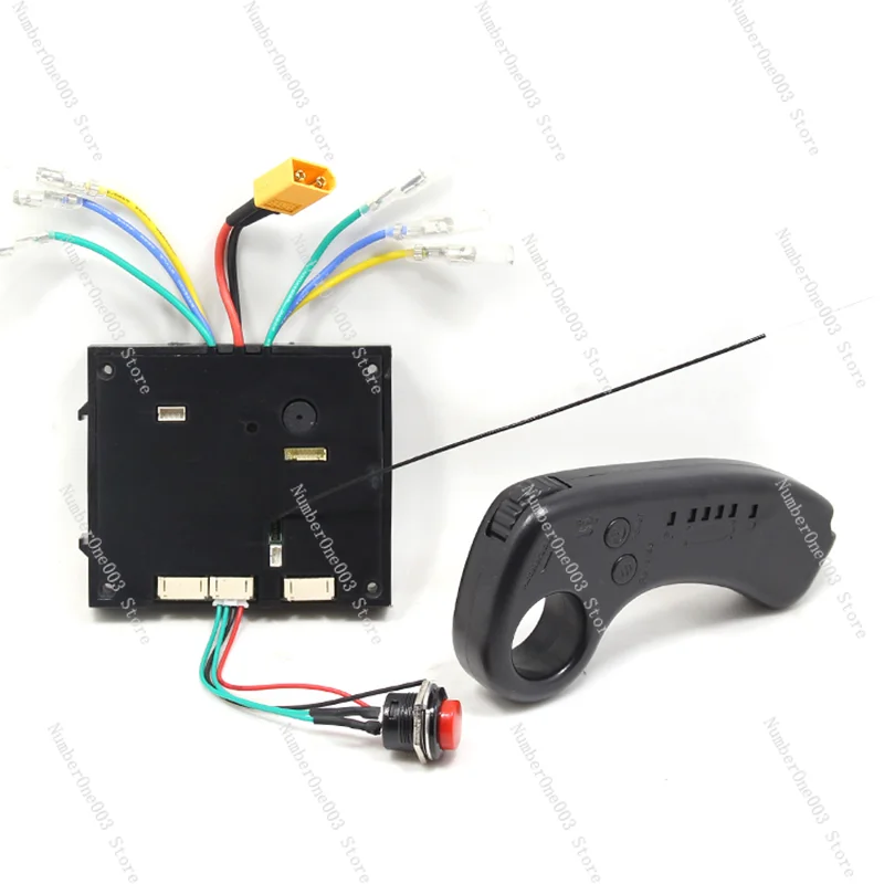 

Wireless RC Electronic Speed Control Brushless DC Motor Four-Wheel Scooter Motor High Power Driver Board