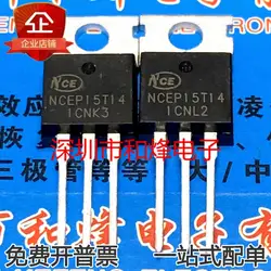 10PCS/lot NCEP15T14 TO-220 140A 150V MOS Imported Original Best Quality In Stock Fast Shipping