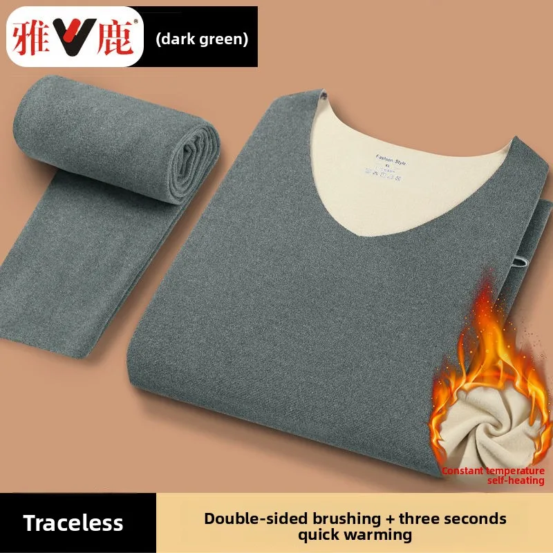 Conjunto de ropa interior térmica sin costuras con cuello en V para hombre, ropa de otoño con temperatura de calefacción de terciopelo grueso, Calzoncillos largos para invierno