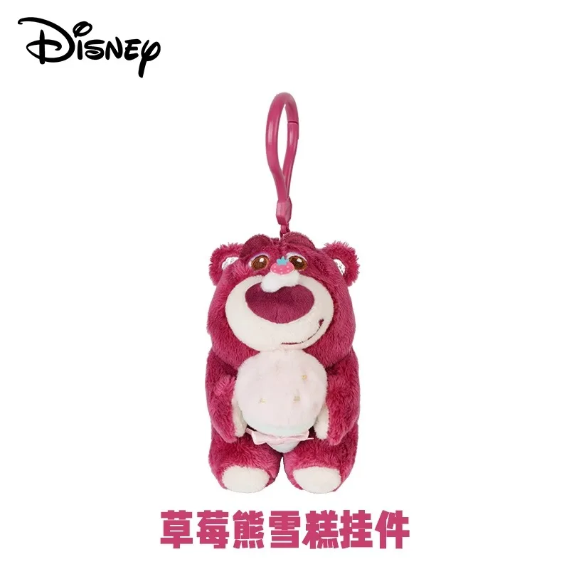 Disney Losto Kawaii Schattige Aardbei Beer Pluche Hanger Sleutelhanger Animatie Rugzak Knuffel Sleutelhanger Met Bell Cadeau Voor Meisje