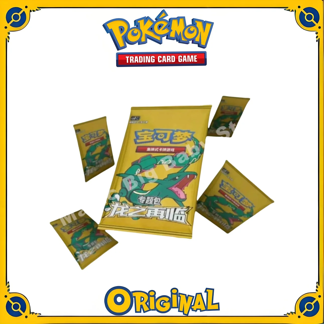 Oryginalna karta Pokemon PTCG uproszczona chińska artystyczna karta opakowanie na prezent pudełko z pakietem tematu smoczej torby P