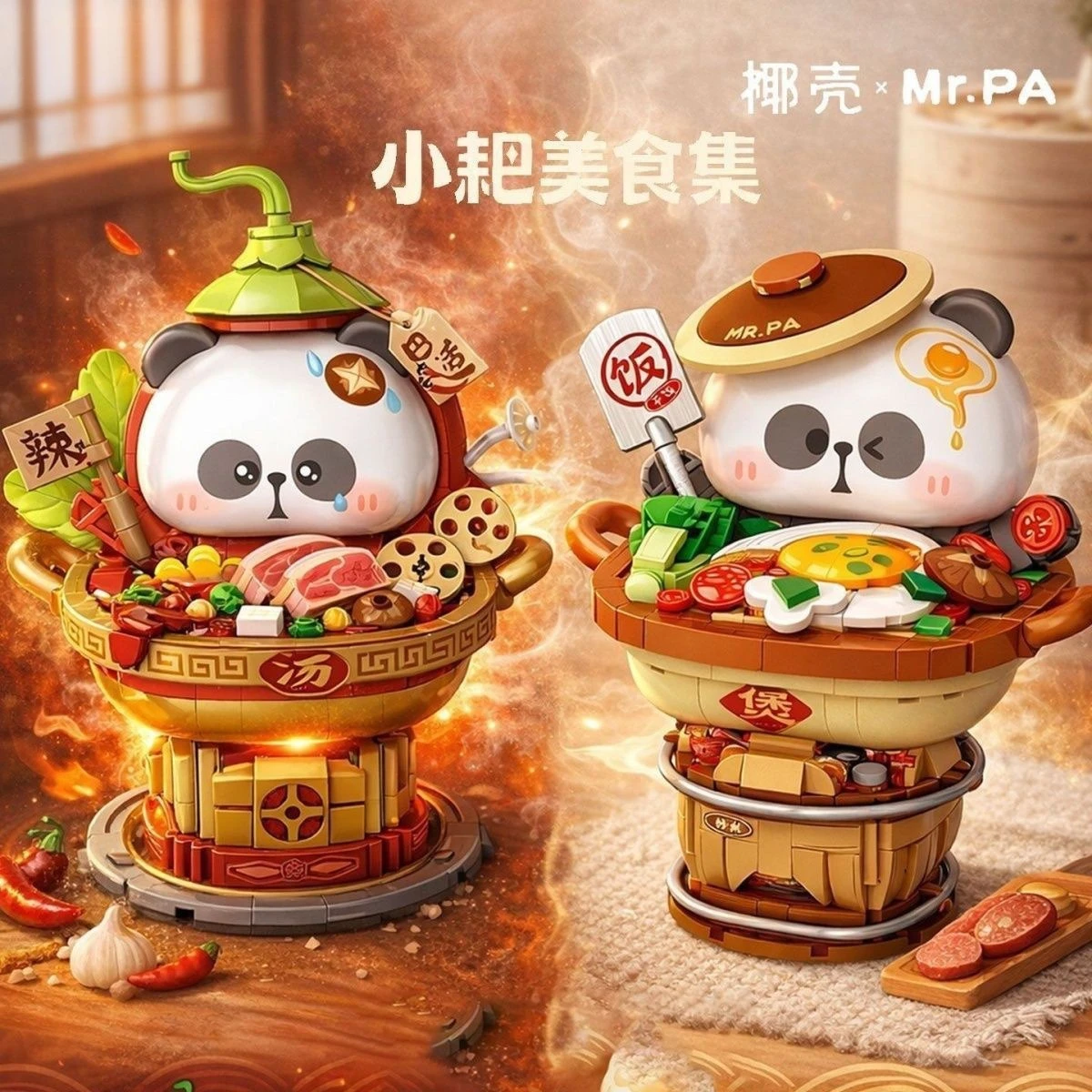 Panda Hot Pot Desktop-Dekoration DIY Bausteine Montagemodell Spielzeug Sammlerstück Miniatur-Bastelset für Kinder