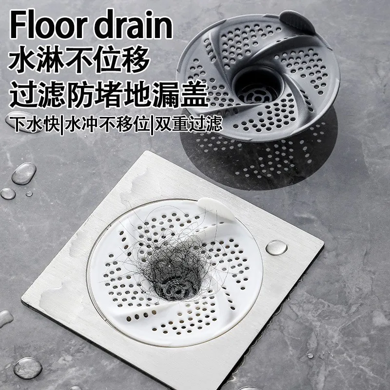 

Swivel Sewer Strainer Silicon Floor Drain Filter Strainers Bathroom Anti-clogging Sewer Hair Catcher Mesh Cover Drain Filter