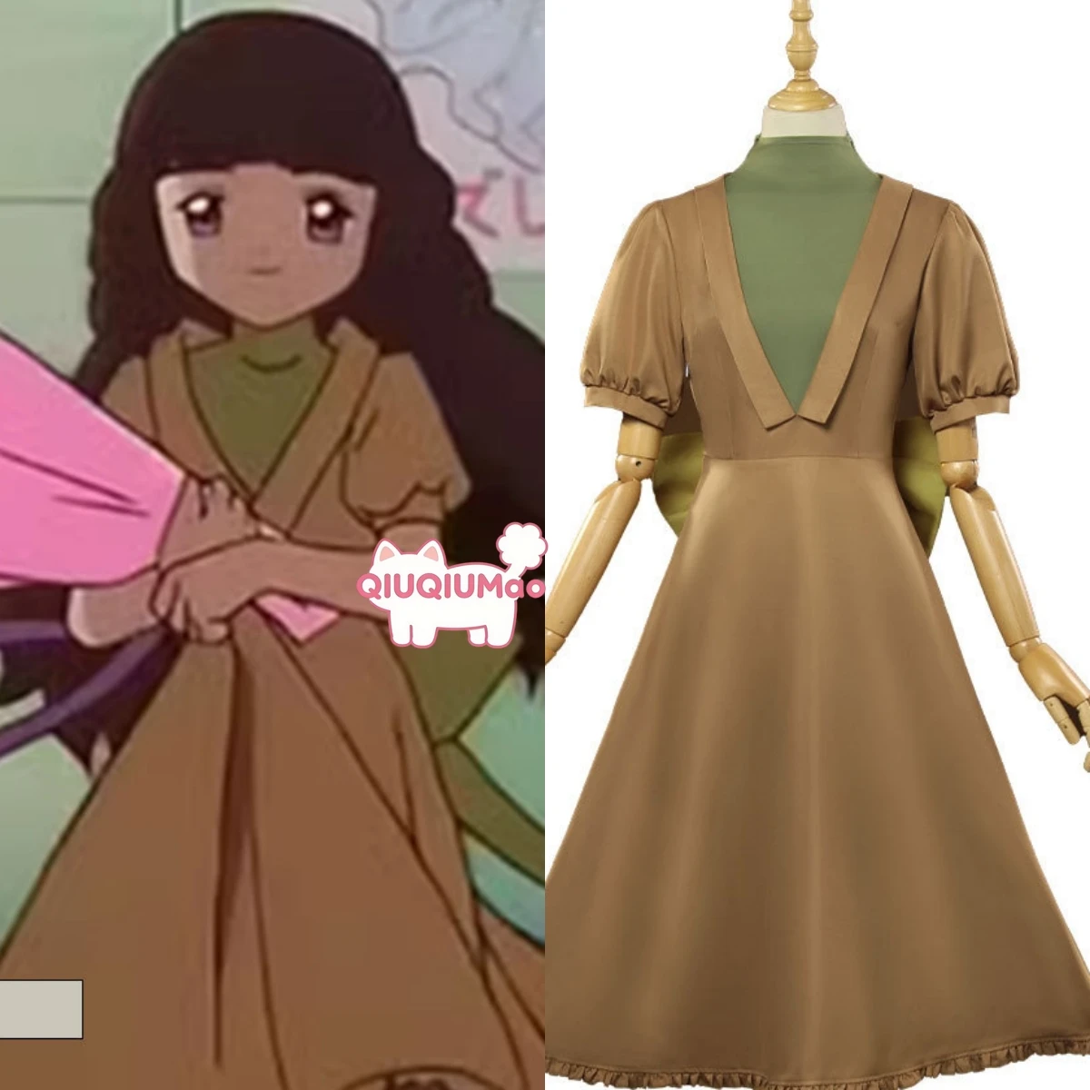 

Cardcaptor Sakura Cosplay Movie Version Costume Anime Tomoyo Daidouji Role Playing Brown Long Dress for Women Comic Con Party