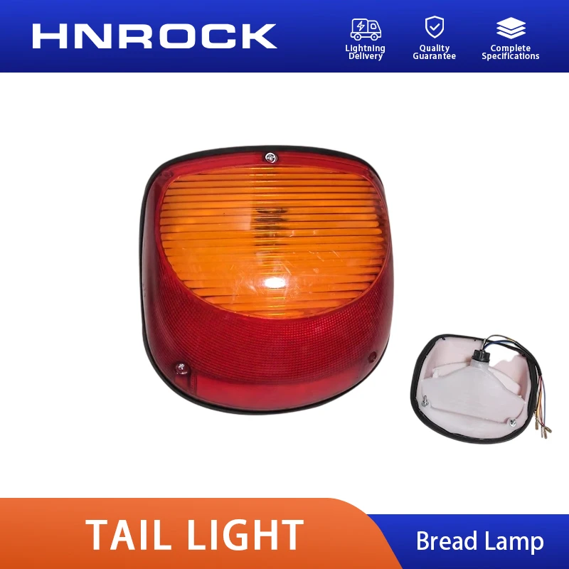 НОВЫЙ задний фонарь системы освещения HNROCK, лампа для хлеба, оригинальные детали для трактора Dongfanghong YTO
