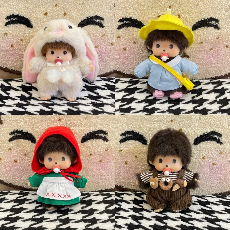 In Stock 15cm Mongon Monkey Kawaii Doll Keychain Bag Pendants Toy Hand Puppet Decompression Children Cute Gift Decoration Gift