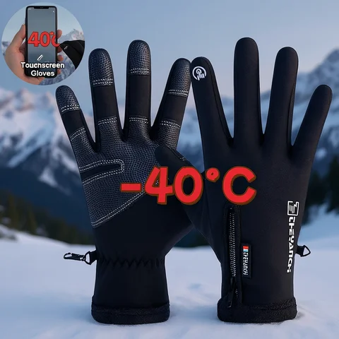 Winter Gloves -40 ℃ Waterproof Thermal Touch Screen Thermal Windproof Warm Gloves Cold Running Riding Sports Hiking Ski Gloves