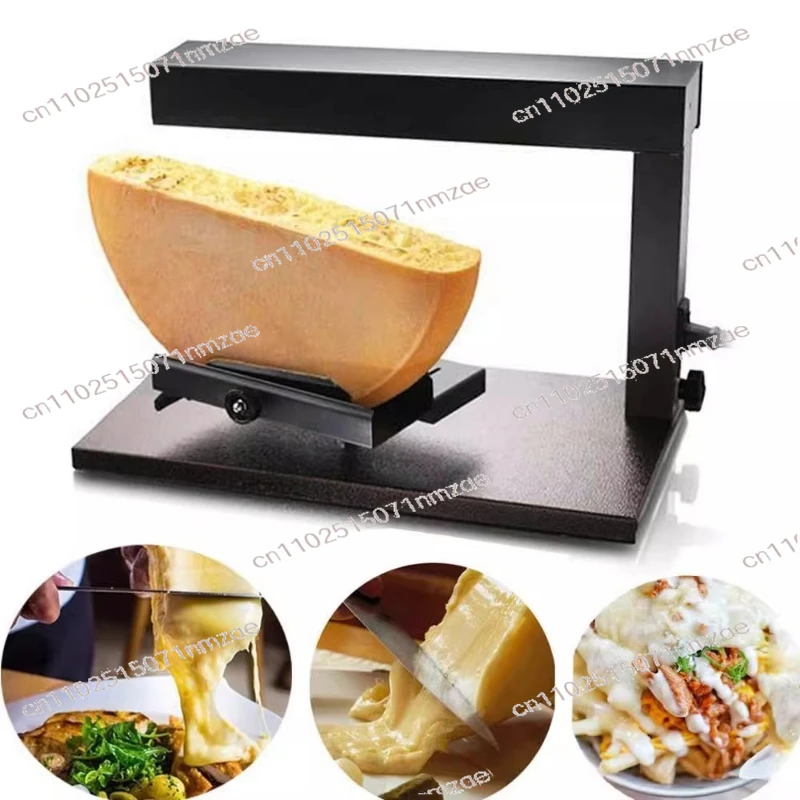 Cheese Maker Swiss Raclette Cheese Hot Melt Machine Commercial Adjustable Height Cheese Melter 750D