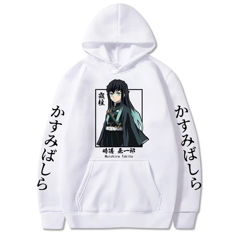 Pullover Harajuku Streetwear Cartoon Casual oversized man Sweatshirt New Anime Demon Slayer Muichiro Tokito Graphic Hoodies