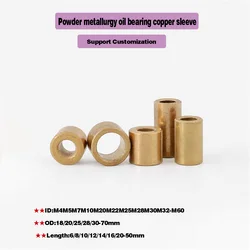 Powder Metallurgy Oil Bearing Copper Sleeve / Brass Shaft Sleeve M20M22M25M28M30M32M35M40M55