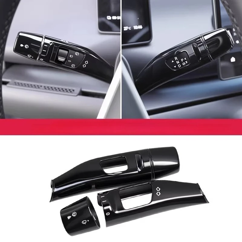 

Декоративная накладка на руль и защита рычага переключения передач для Leapmotor C11, аксессуары для интерьера