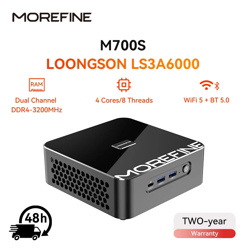 MOREFINE Mini Host M700S Loongson CPU 3A6000 High-Performance Processor Office Home Micro Computer Gaming Pc 16GB DDR4 256GB SSD