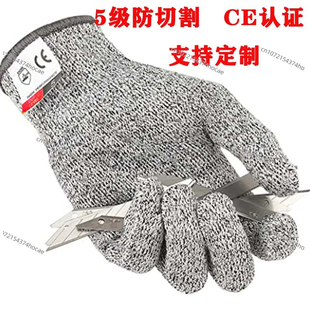 1 set of Grade 3 Grade 5 Cut-proof Gloves, Food Grade Wearresistant Cut-proof Stab-proof Dip Gloves, Wholesale