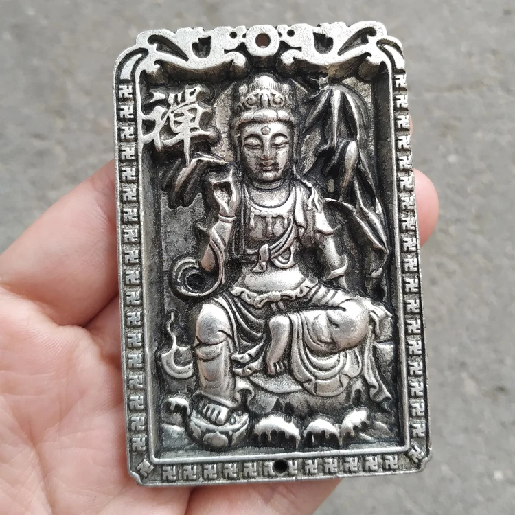 

Miscellaneous collection silver-plated copper bamboo Zen Guanyin Bodhisattva lucky pendant waist tag