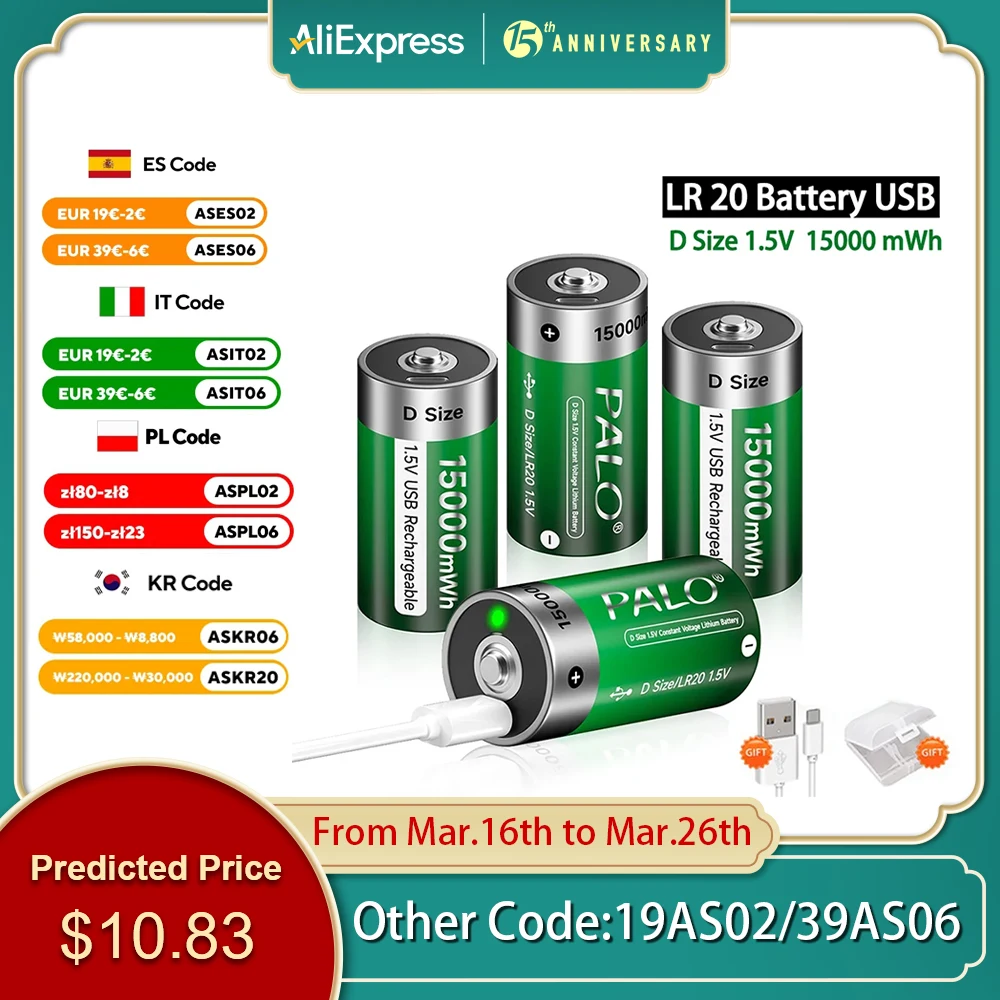 1.5V USB LR20 Battery Rechargeable R20 15000mWh D Size Type Batteries + Type-C Cable for Gas Appliances Liquefied Cooker Li-ion