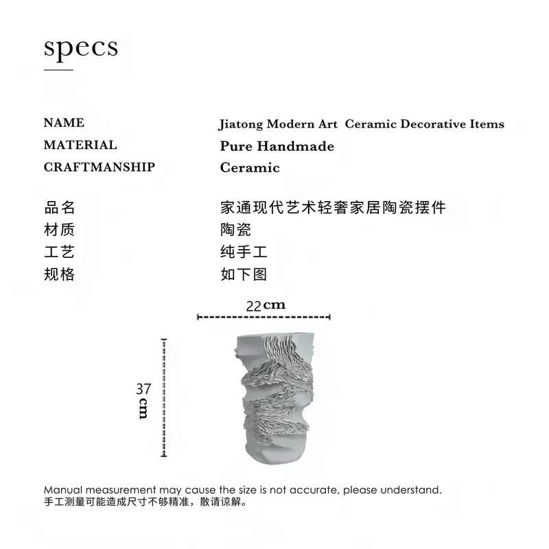 Jingdezhen ornament white irregular wave texture ceramic vase ornament modern simple home decoration