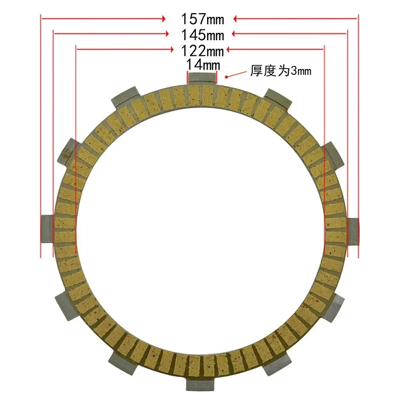 8Pc Motorcycle Friction Clutch Plates For Kawasaki VN800 Vulcan 800 95-06 KX250 92-08 ZX900 GPZ900R 84-86 Ninja ZX9R ZX-9R 94-97