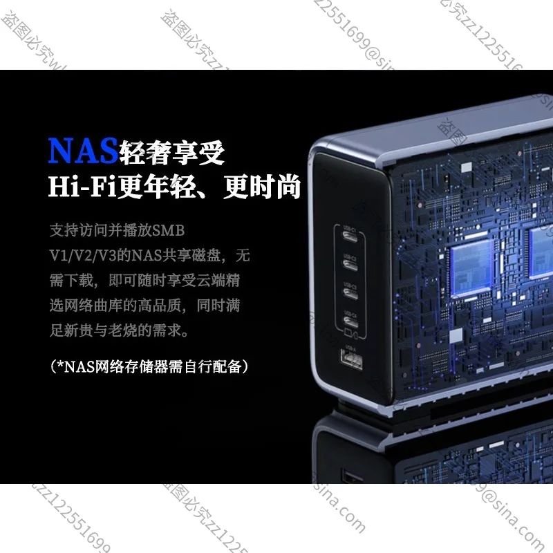 Suitable for TY-i2 Lossless DSD Streaming Accessories, Wifi High Sound Quality Touch Screen Bluetooth Hifi Player Accessories
