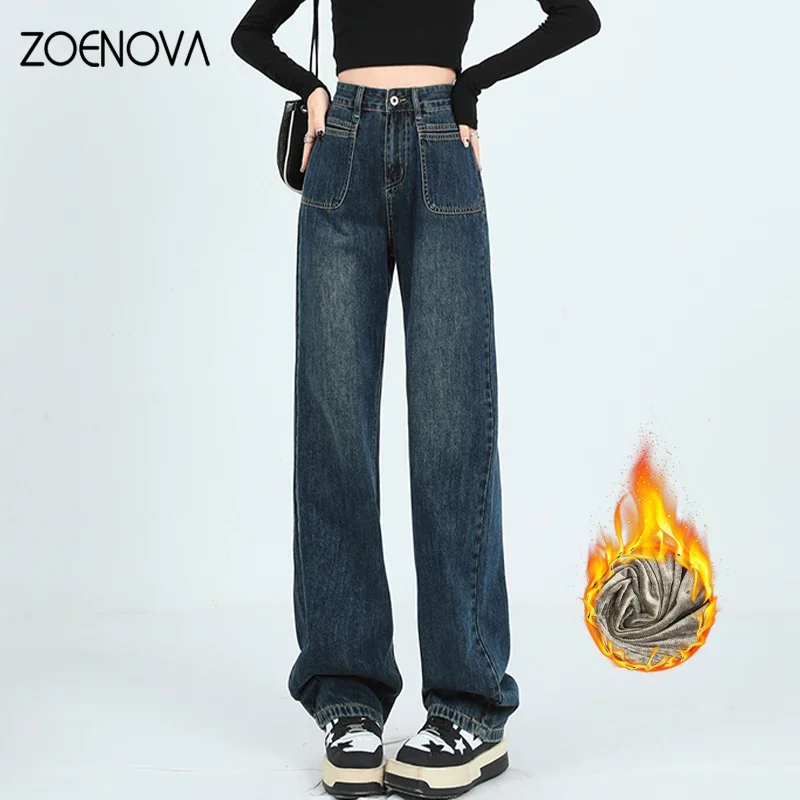 

ZOENOVA Winter New Fashion Velvet Thickened Warm High Waist Wide Leg Jeans Women's Loose Casual Versatile Straight Denim Pants