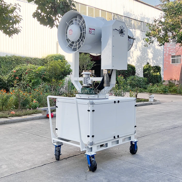 مدفع لموقع البناء شجرة كبيرة رش زاوية عمودية ضباب مدفع آلة إزالة الغبار المحمول دفع اليد الضباب