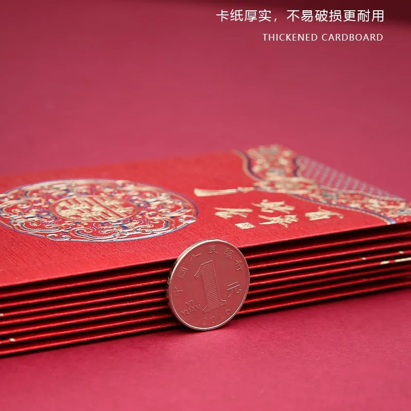 LISHIFENG-Red Envelope for Wedding, Chinese Hot Money Envelope, Creative Thickened Cardboard, New Year Wishes, 12PCs