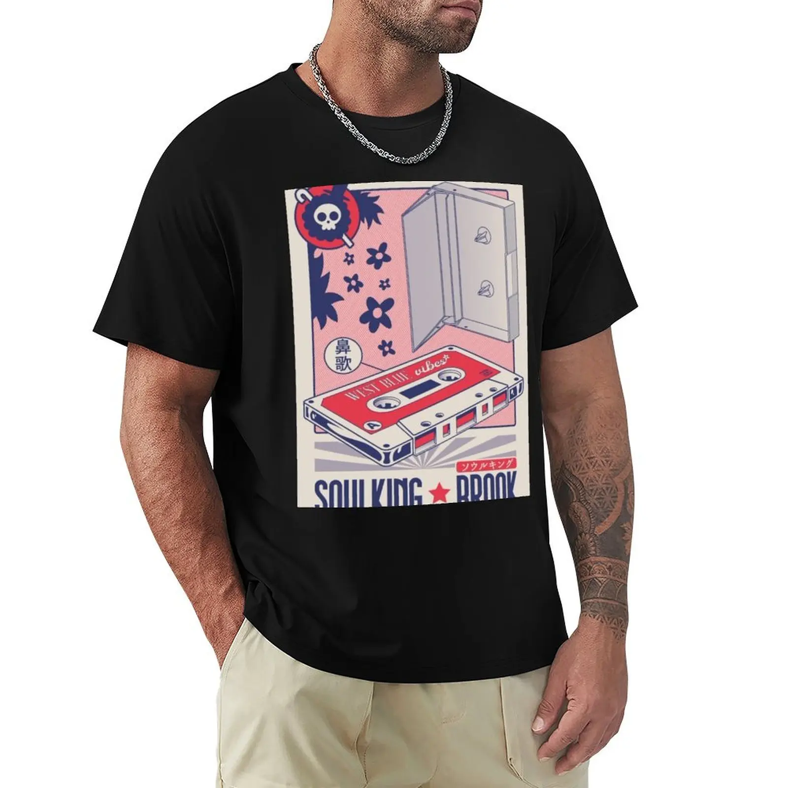 Soulking Brook Vibes T-Shirt Fitness Training Breathable Tee