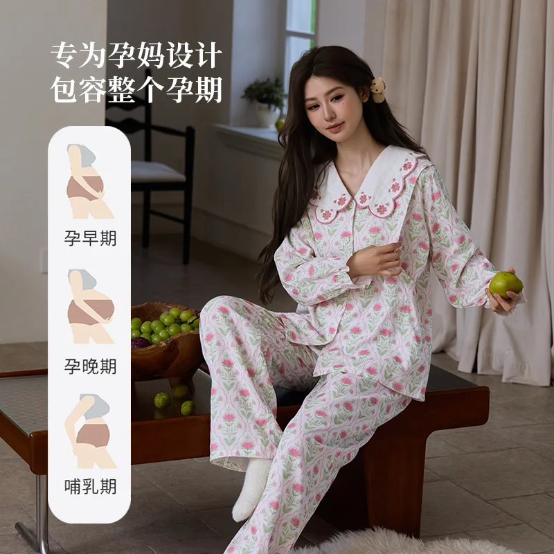 Pastoral Style Pure Cotton Double-layer Gauze Pajamas for Women Adjustable Waist Confinement Clothes Pregnancy Breastfeeding