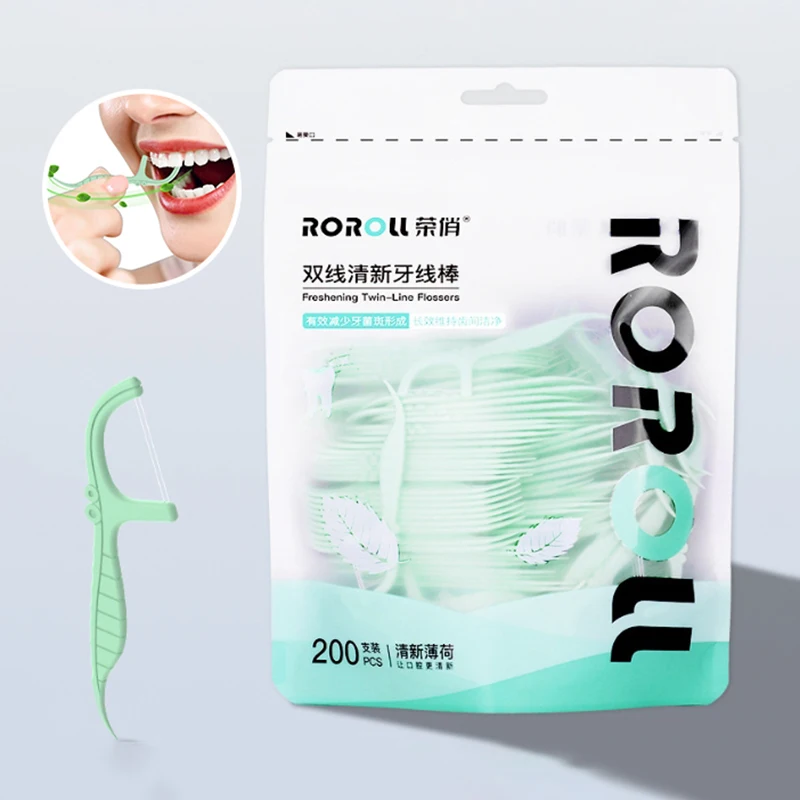 200Pcs Portable Disposable Double Line Dental Floss Rod Dental Floss Rod Interdental Teeth Cleaning Floss Oral Hygiene Care