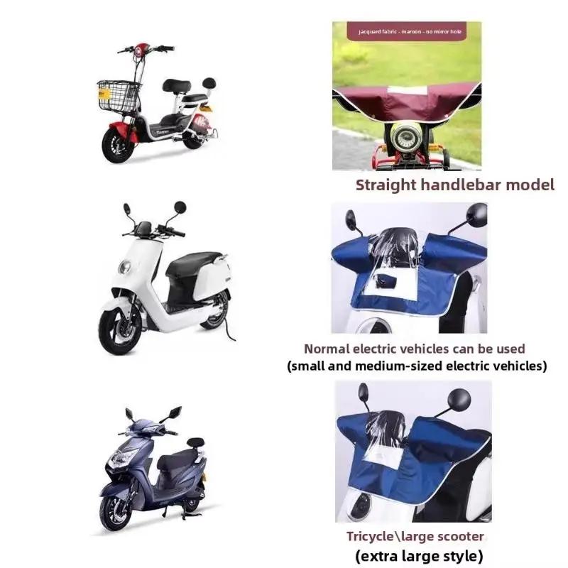 Electric Scooter Dashboard Rain Cover Clear Window Waterproof Zipper Lightweight Portable for Scooter Travel Riding