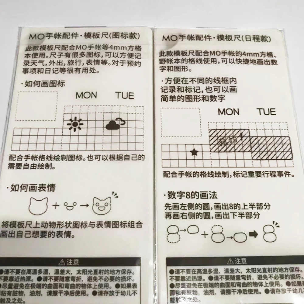 Japan Kokuyo Ruler MO Handbook Accessories Multi-functional Template Ruler Creative School Supplies Cute Stationery